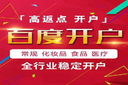 信息流广告公司案例集锦：创新广告形式案例分析